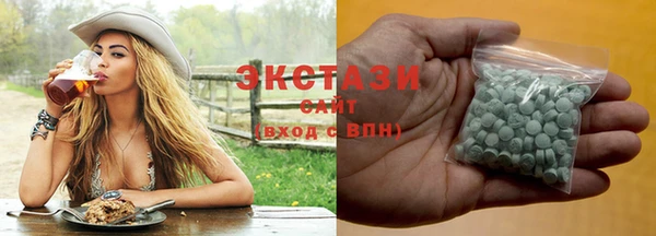 крисы Алзамай