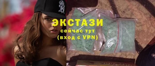 крисы Алзамай