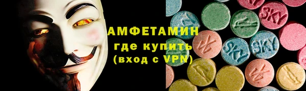 крисы Алзамай