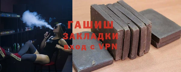 герыч Алексин