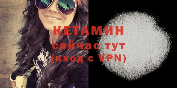 не бодяженный Иннополис