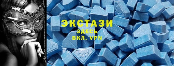 соль курить ск Абинск