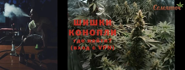 соль курить ск Абинск